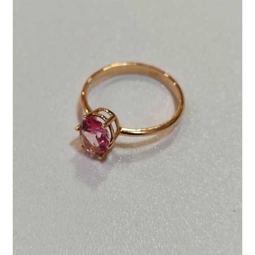 Anillo Topacio Pink Oro 18kt